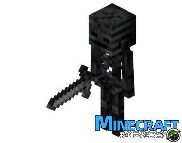 Minecraft withered skeleton