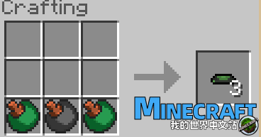 Minecraft神奇宝贝球合成表大全超详细攻略