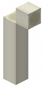 Nether fossil 5.png