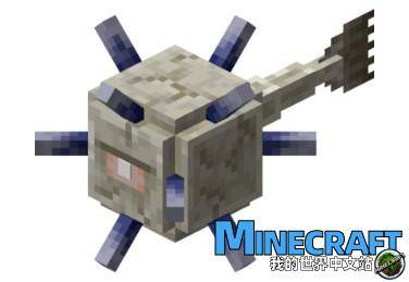 Minecraft Guardian Guardian