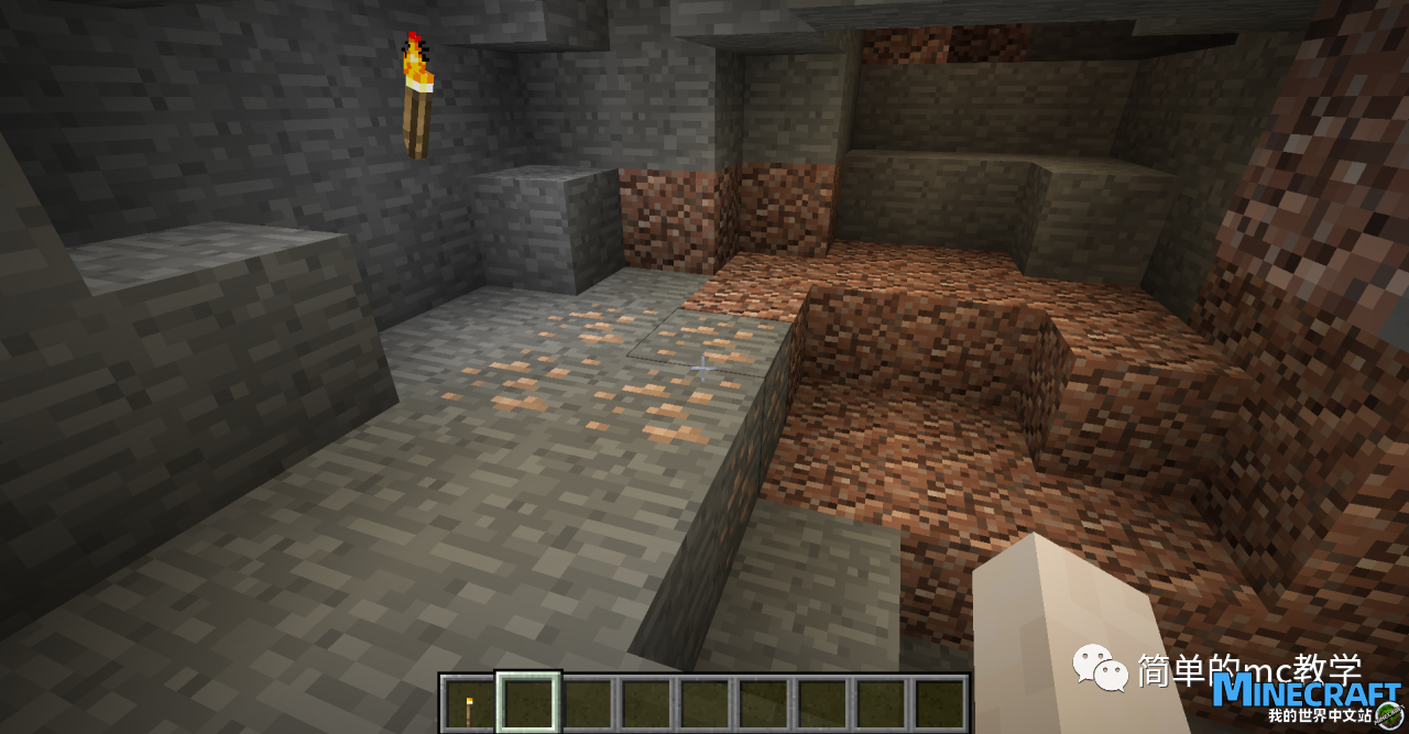 How does minecraft efficiently mining