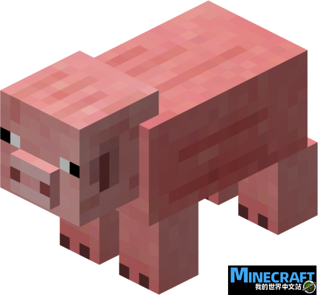 minecraft pig