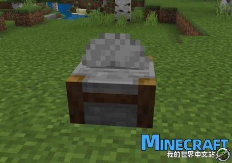 Minecraft stone cutting machine