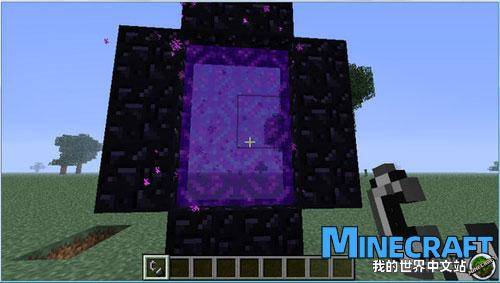 Minecraft1 Minecraft1