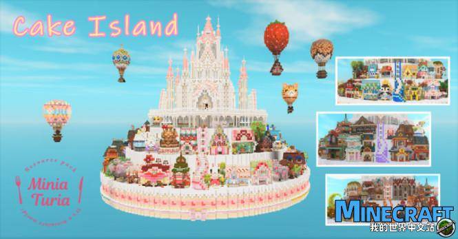 Minecraft 1.7.10 Cake Island map archive