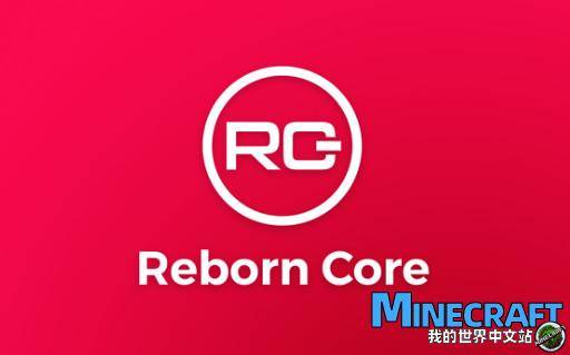 Minecraft1.20.2-1.7.10 Reborn Core Mod