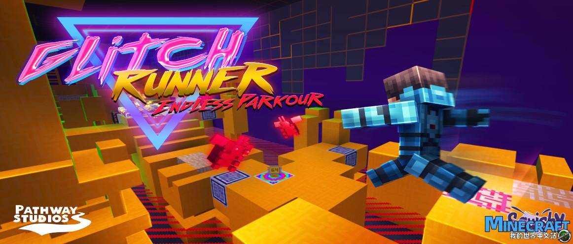 Minecraft Mall Summer Sale now can receive the map for free "Fault Spirit: Infinite Parkour"