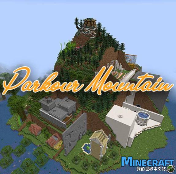 Minecraft1.14.4 Parkour Mountain map archive