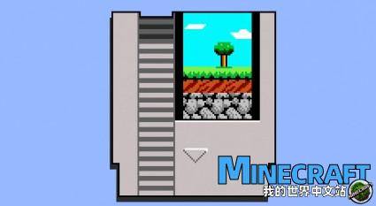 Minecraft1.16 retro style Retro NES material bag