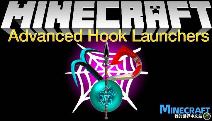 Minecraft 1.15.2-1.7.10 Advanced Hook Launches Mod
