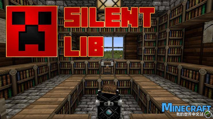 Minecraft1.19-1.9.4 Silent Lib Mod