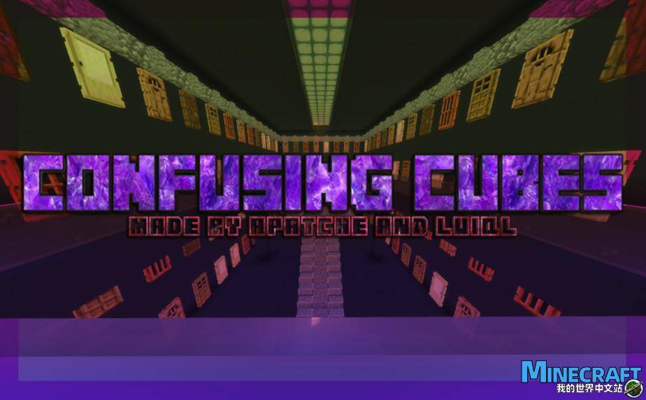 Minecraft1.14.2 Cube CONFUSING CUBES map archive
