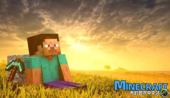 Father Vatican wants to launch the "Minecraft" server in order to establish a better connection with believers
