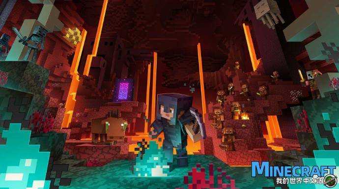 Minecraft1.16 Update will be officially released on June 23