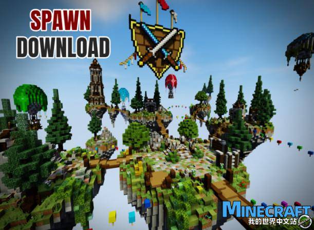 Minecraft Island Hall Sky Island Spawn Map Archive