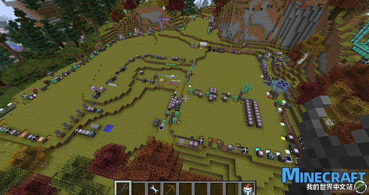 Minecraft1.19.3-1.7.2 Application Energy 2 Applied Energistics 2 mod