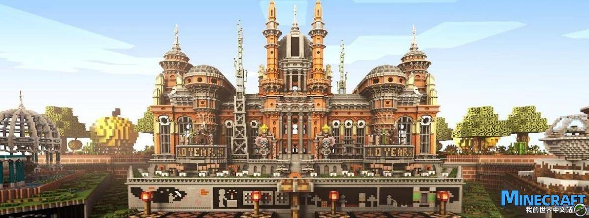 Minecraft 10th Anniversary 10 Years of Minecraft Map Archive