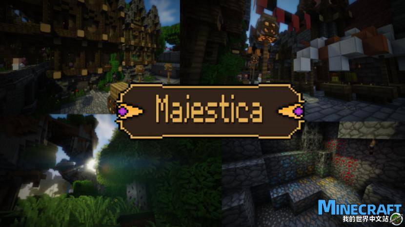 Minecraft1.16 Majestica Fantasy Medieval Material Bag