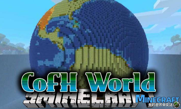 Minecraft1.12.2 Co Fh World Mod