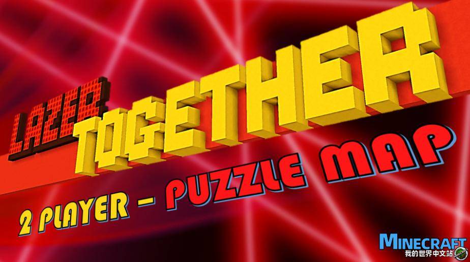 Minecraft1.12.2 and Lazer to adventure Lazer Together map archive