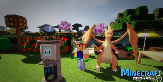 Minecraft 1.8.9-1.12.2 Pokémon MEGA Evolution Integration Package