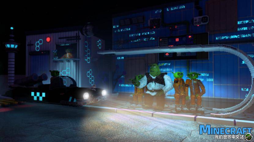 Minecraft monster Slak's adventure SHREK's Adventure map archive