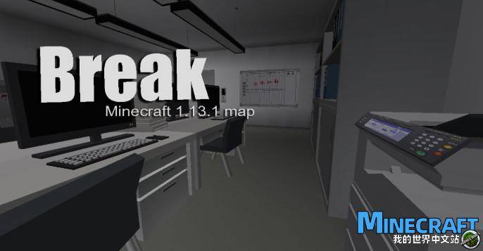 Minecraft1.13.1Bread's puzzle map Archive