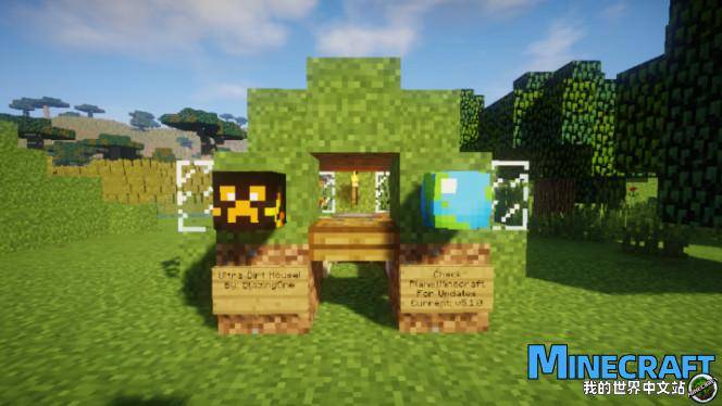 Minecraft1.14.2 The most "soil" hut Ultra Dirt House V5.2.0 map archive