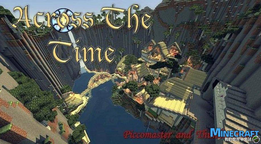 Minecraft 1.8.1 through time and space Across the time map archive