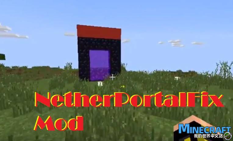 Minecraft1.20.2-1.7.10