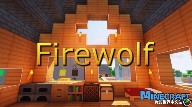 Minecraft1.1.15 Fire like a wolf Firewolf HD 3D 3D material bag