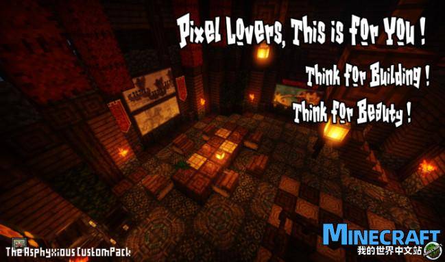 Minecraft1.1.15 horror fascination The asphyxious material bag