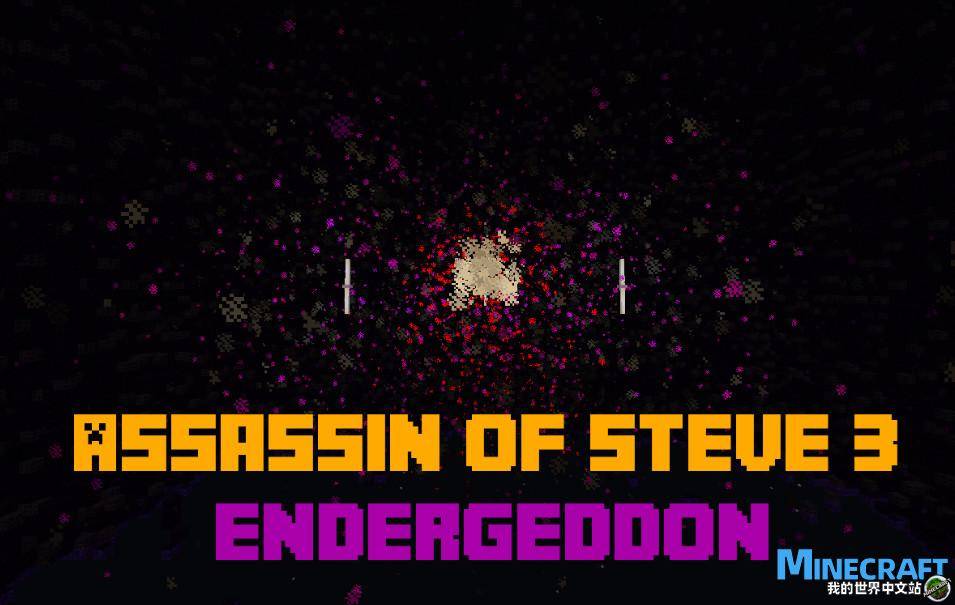 Minecraft1.11.2 Assassin Steve 3 Endgaton Assassin of Steve 3: Endergeddon Map Archive