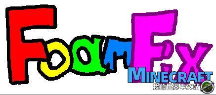 Minecraft 1.14.4-1.8.9 Memory optimization Foamfix Mod
