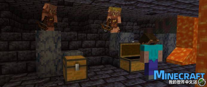 Minecraft java version 20W20A release can use shortcut key selection mode