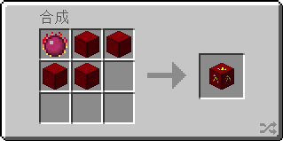 Minecraft更多配方 Extra Recipe Mod