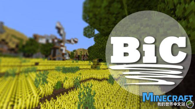 Minecraft1.14 BIC BIC material package