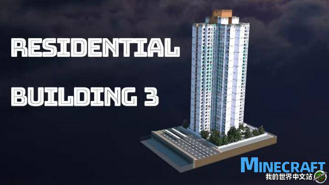Minecraft1.12.2 Apartment Building Building map archive