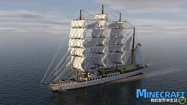 MINECRAFT Haiyun cruise MS Sea Cloud map archive