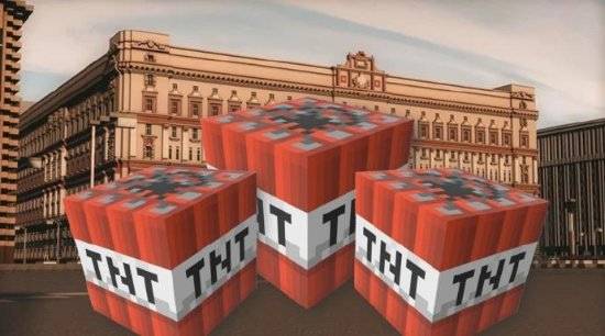 Foreign youths "exploded" FSB Russian Federal Security Bureau Building in Minecraft for 9 years