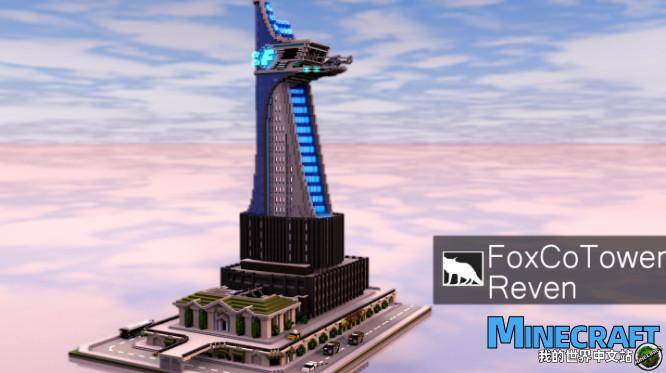 Minecraft Foxco Tower Map Archive