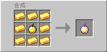 Minecraft1.19.3-1.15.2 More formula Extra Recipe Mod