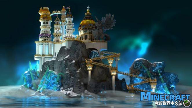 Minecraft CANTERLOT CASTLE map archive