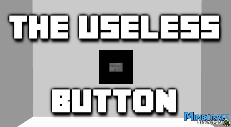 Minecraft1.8 invalid buttons The userss Button map archive