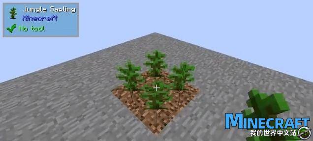 Minecraft1.12.2 Trees of Stages Mod