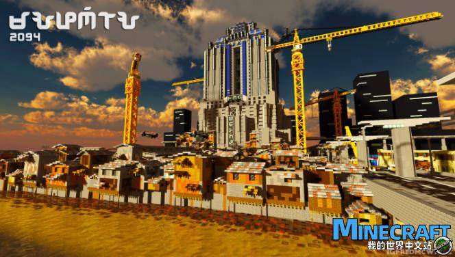 Minecraft1.12.2 Manila City Maynila 2094 map archive