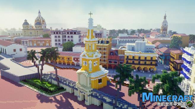 Minecraft Cartagena Map Archive