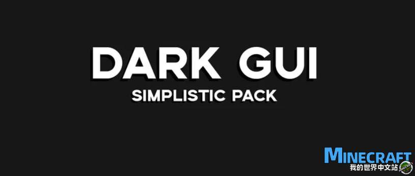 Minecraft1.17 Dark Guest Dark GUI material bag