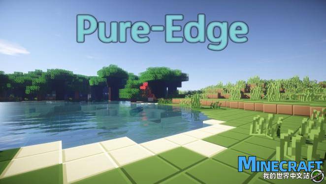 Minecraft1.1.13 Pure Nature Zorocks Pure-Edge material bag