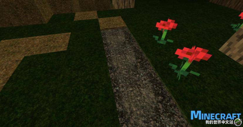 Minecraft1.13 Super Banshee Super Banshee 2K material bag